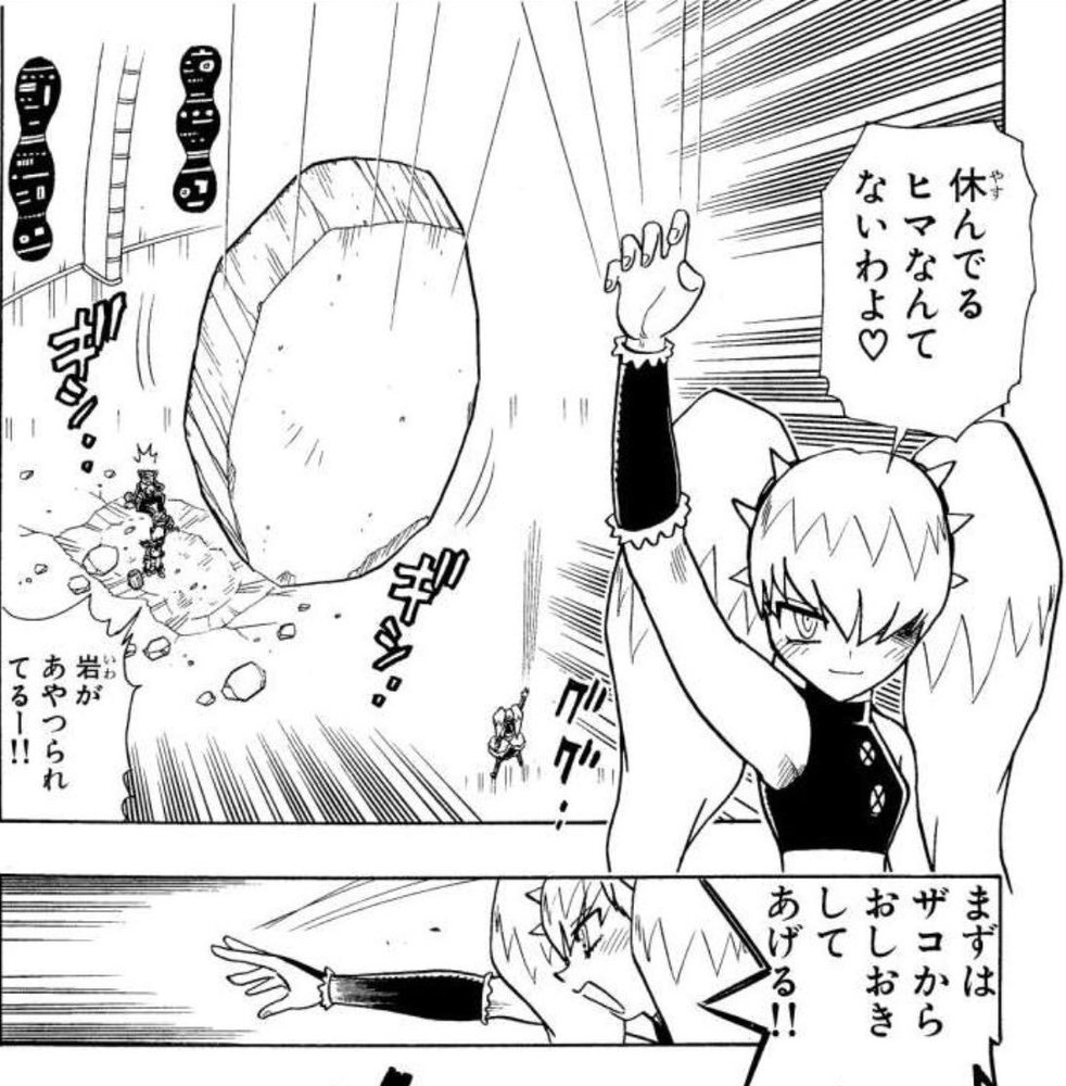 かつてコロコロコミックの看板だった漫画の現在 漫画まとめ うさちゃんねる