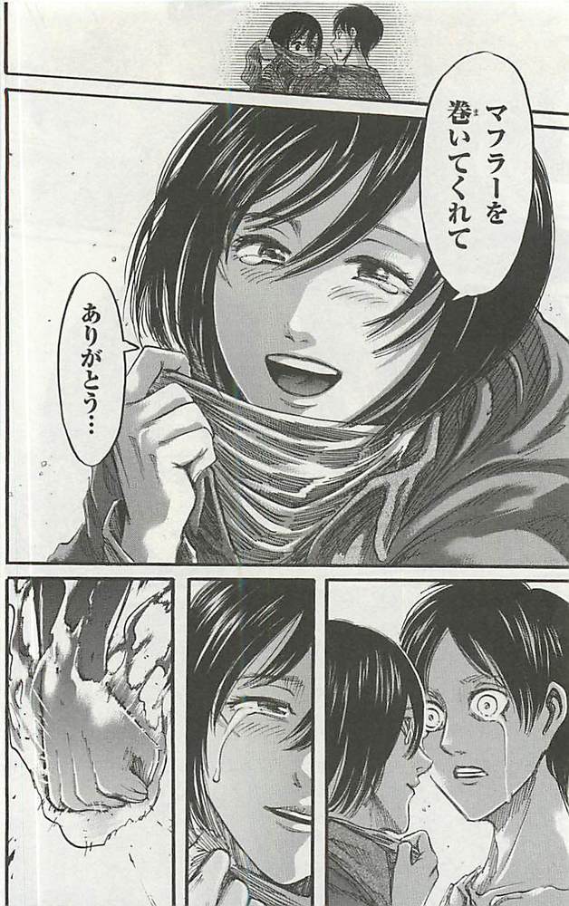 進撃の巨人のエレンさん、ミカサに火の玉グレネードを浴びせる 2018 12 08T18:42:25 b50a8 - 進撃の巨人のエレンさん、ミカサに火の玉グレネードを浴びせる