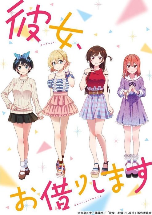 週刊少年マガジン、読める漫画が少ないγγγγγγγγγγγγγγγγγγγγγγ 2020 07 29T18:01:53 a2ae4 thumbnail2 - 週刊少年マガジン、読める漫画が少ないγγγγγγγγγγγγγγγγγγγγγγ