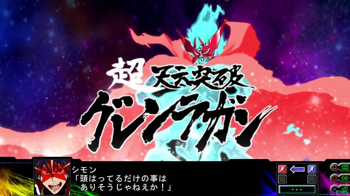 史上最強だと思うロボットランキング 則巻アラレ イデオン ガンバスター ガンダムuc ナイト オブ ゴールドなど 漫画まとめ うさちゃんねる