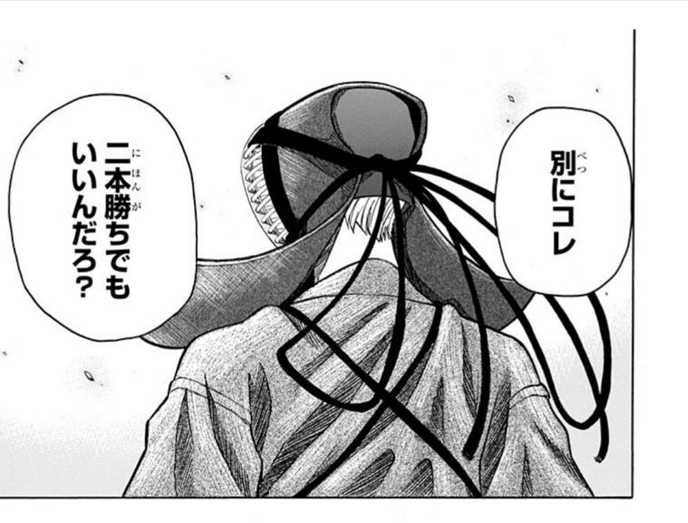 3Jzv4Ys - 今週のジャンプ 3Jzv4Ys - 今週のジャンプ