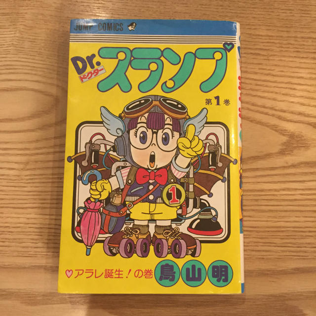 彡 ドラえもん６巻の表表紙みたいで草 まんがとあにめ