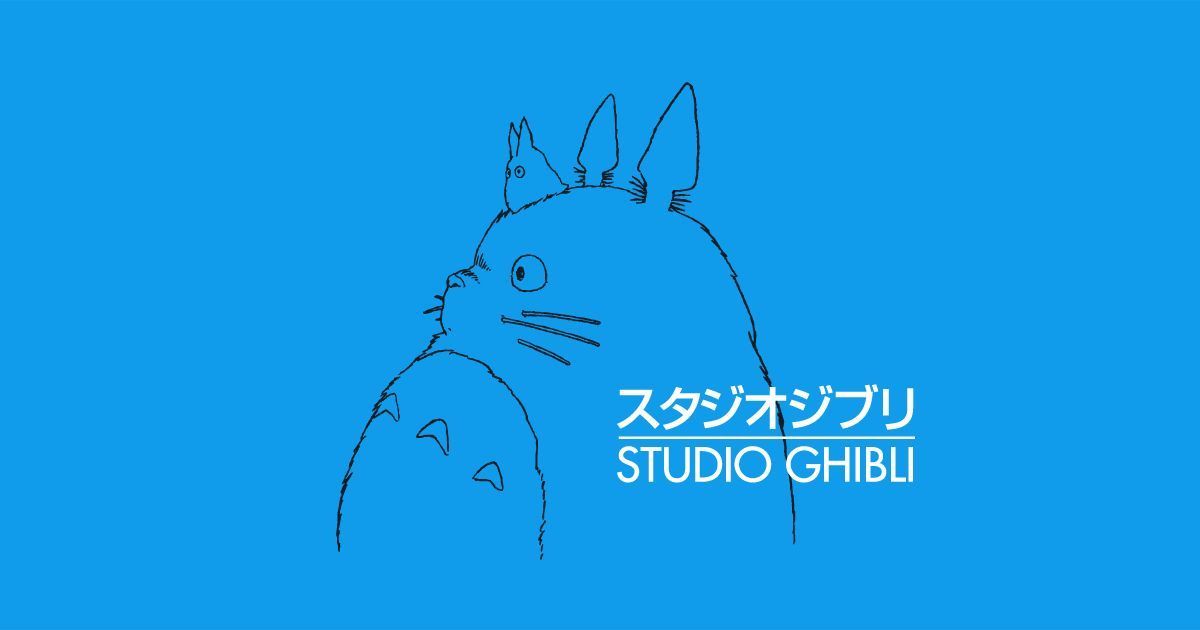 ジブリソング 人気の主題歌ランキング カントリー ロード やさしさに包まれたなら を抑え1位となったのは 21年調査結果 まんがとあにめ