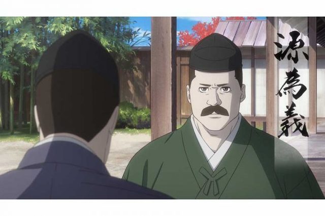 no title