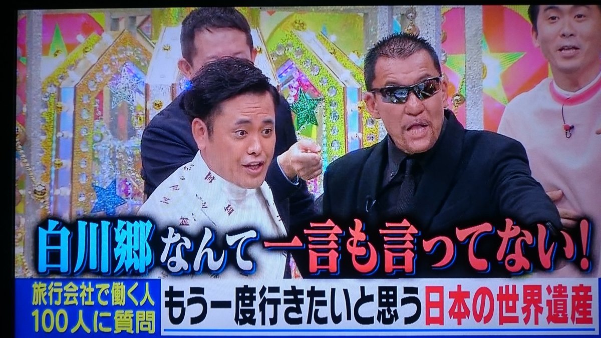 えなりかずき ガルパンおじさんだった 西住殿と共演し大興奮 まんがとあにめ