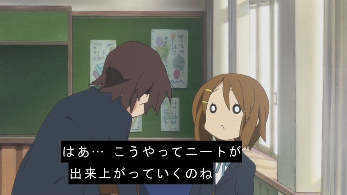 けいおんの平沢唯がニートになってるという風潮 Dlfeuui thumbnail2 - けいおんの平沢唯がニートになってるという風潮