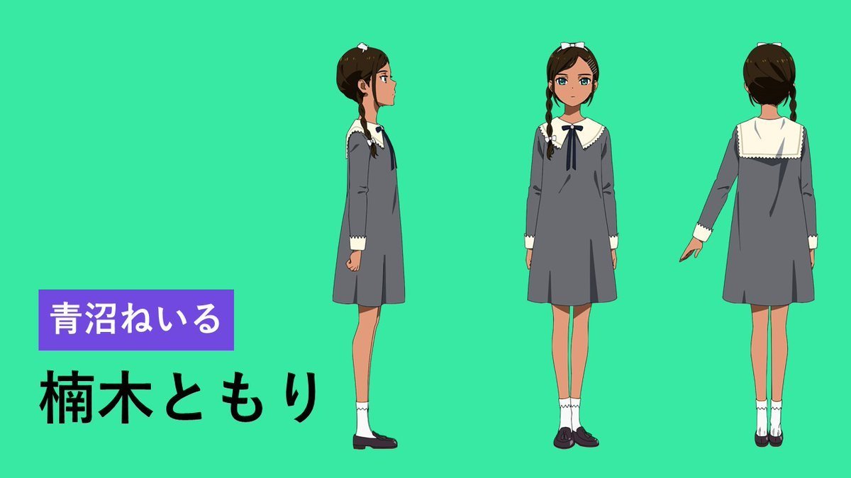 101回目のプロポーズ 家なき子 の野島伸司さん ドラマに愛想を尽かしアニメ業界へ まんがとあにめ