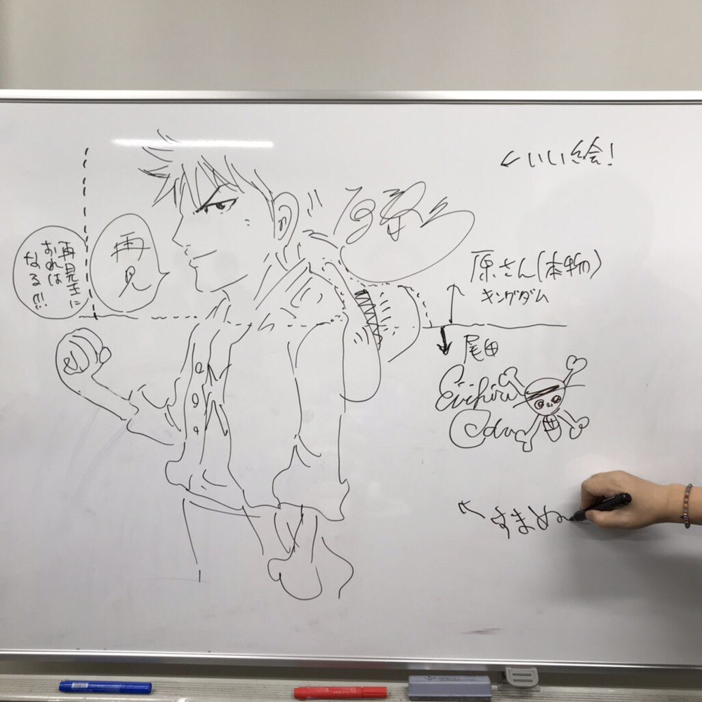 尾田栄一郎さんの本棚 キングダム、バガボンド、ジョジョ、ふぐマン、月曜日のライバル GJLpdZn - 尾田栄一郎さんの本棚 キングダム、バガボンド、ジョジョ、ふぐマン、月曜日のライバル
