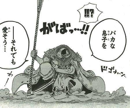 ワンピース泣けるシーンを思い浮かべてください NabOYDw - ワンピース泣けるシーンを思い浮かべてください