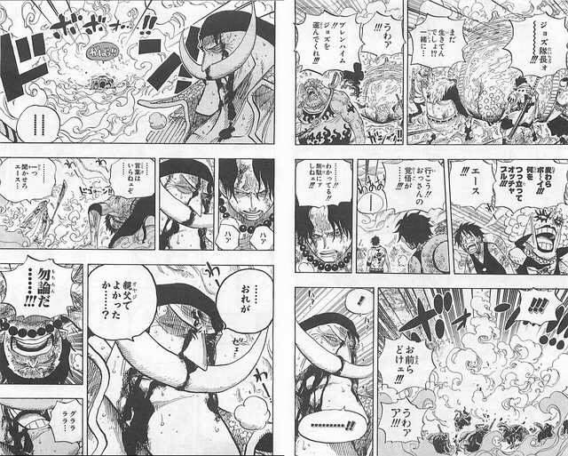 ワンピース泣けるシーンを思い浮かべてください Nfl7d2U - ワンピース泣けるシーンを思い浮かべてください