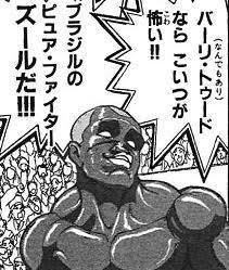 最凶 刑囚シコルスキーさん かっこよすぎる 漫画まとめ うさちゃんねる 最凶 刑囚シコルスキーさん かっこよすぎる 漫画まとめ うさちゃんねる