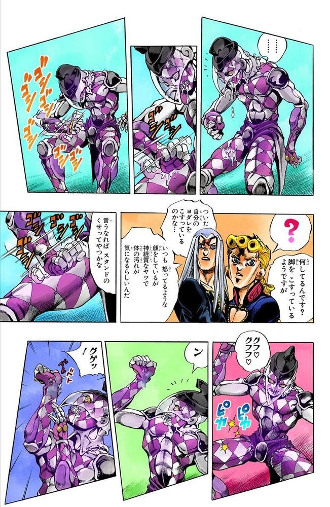 ジョジョのスタンドのかっこよさって部が進むごとに 漫画まとめ うさちゃんねる