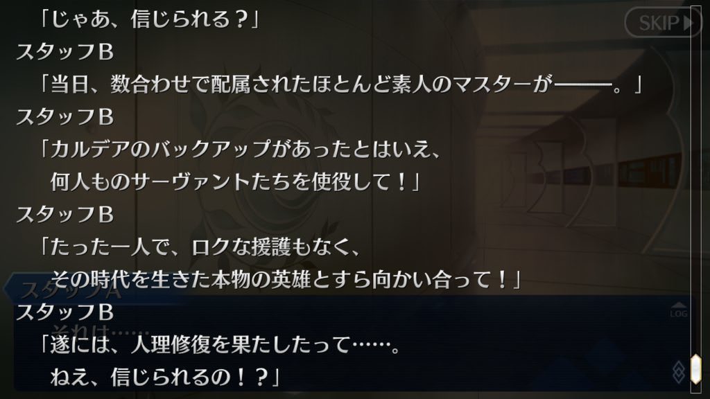 衛宮士郎「一般家庭の生まれだけど固有結界使えるようになっちゃいます」 jBBTUR0 - 衛宮士郎「一般家庭の生まれだけど固有結界使えるようになっちゃいます」