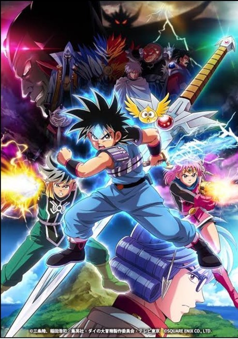 ダイの大冒険の新アニメがイマイチバズらない理由 jhB8V3N thumbnail2 - ダイの大冒険の新アニメがイマイチバズらない理由