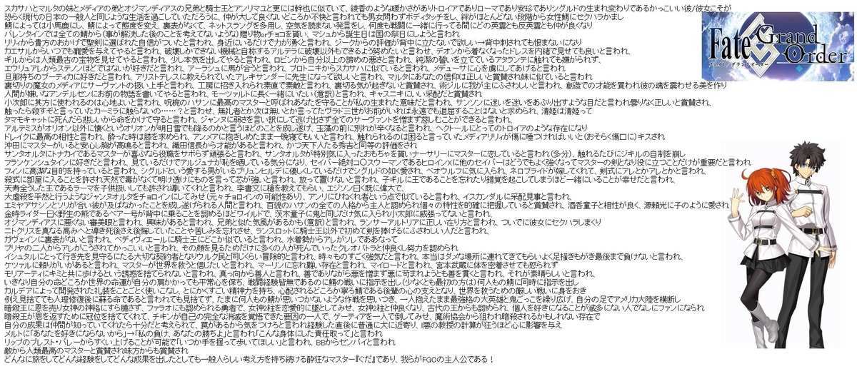 衛宮士郎「一般家庭の生まれだけど固有結界使えるようになっちゃいます」 piP6k7q - 衛宮士郎「一般家庭の生まれだけど固有結界使えるようになっちゃいます」