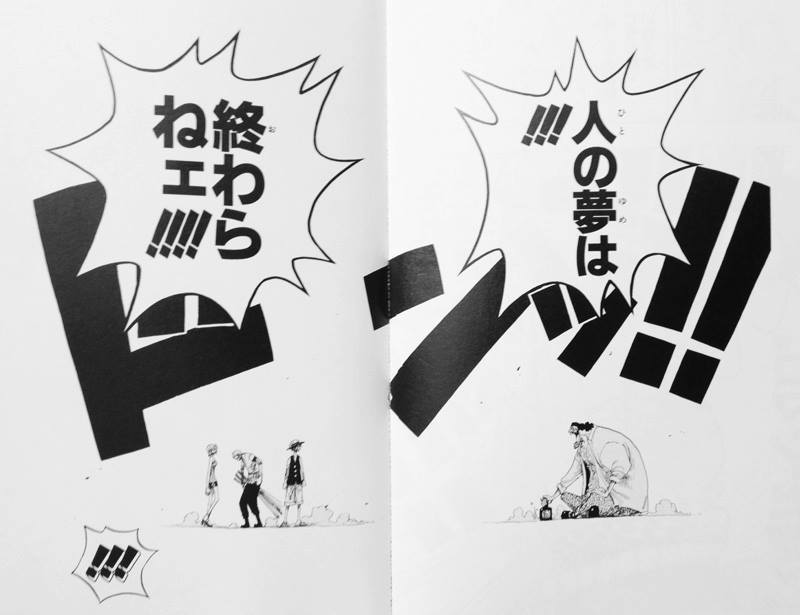 uNPlZAJ - 白ひげ海賊団&ルフィ、エース救出!戦争大勝利へwwwwww uNPlZAJ - 白ひげ海賊団&ルフィ、エース救出!戦争大勝利へwwwwww