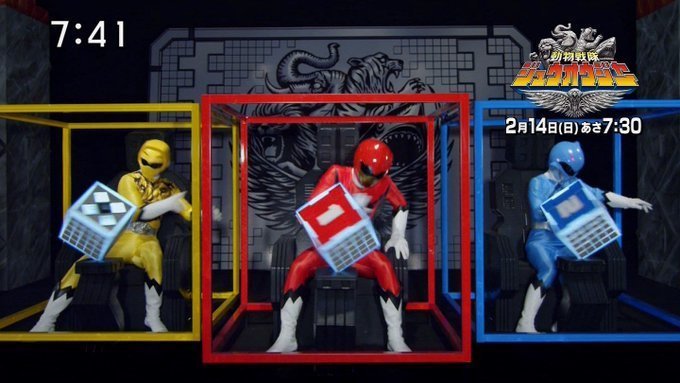vJOvuUP thumbnail2 - 超力戦隊オーレンジャーの2号ロボのコクピット、広い vJOvuUP thumbnail2 - 超力戦隊オーレンジャーの2号ロボのコクピット、広い